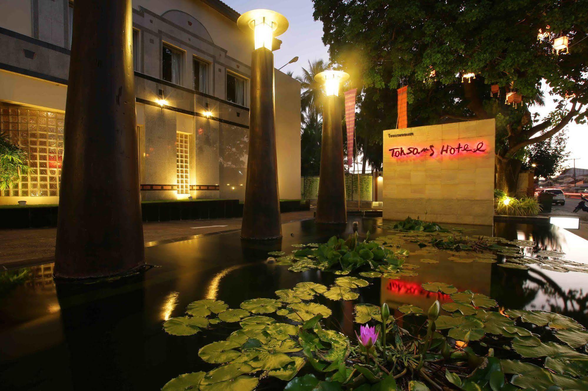 Tohsang Heritage Ubon Ratchathani Hotel Exterior photo